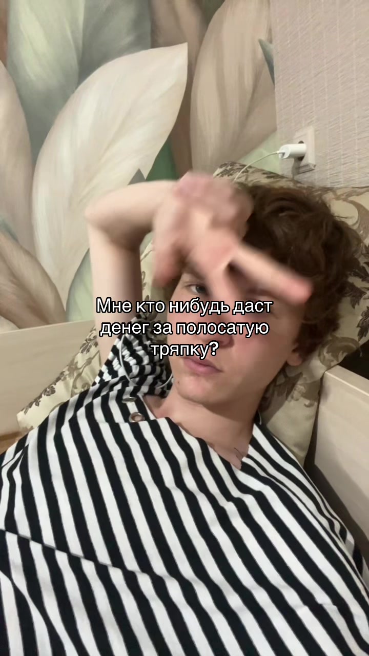 @ИЛЬСУР