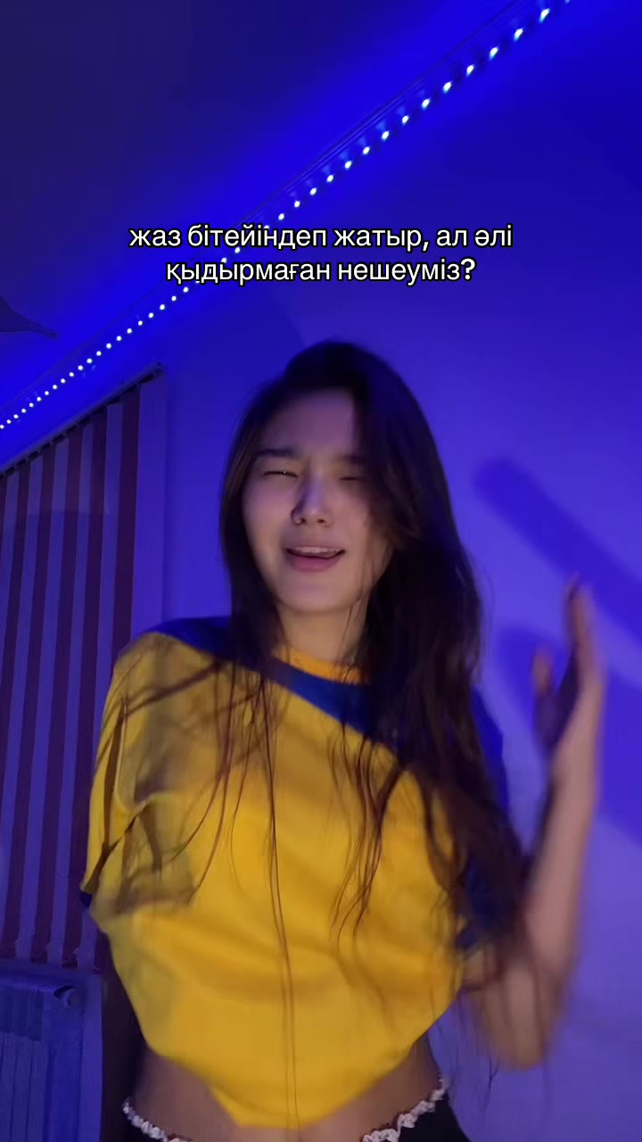 @totay🤎
