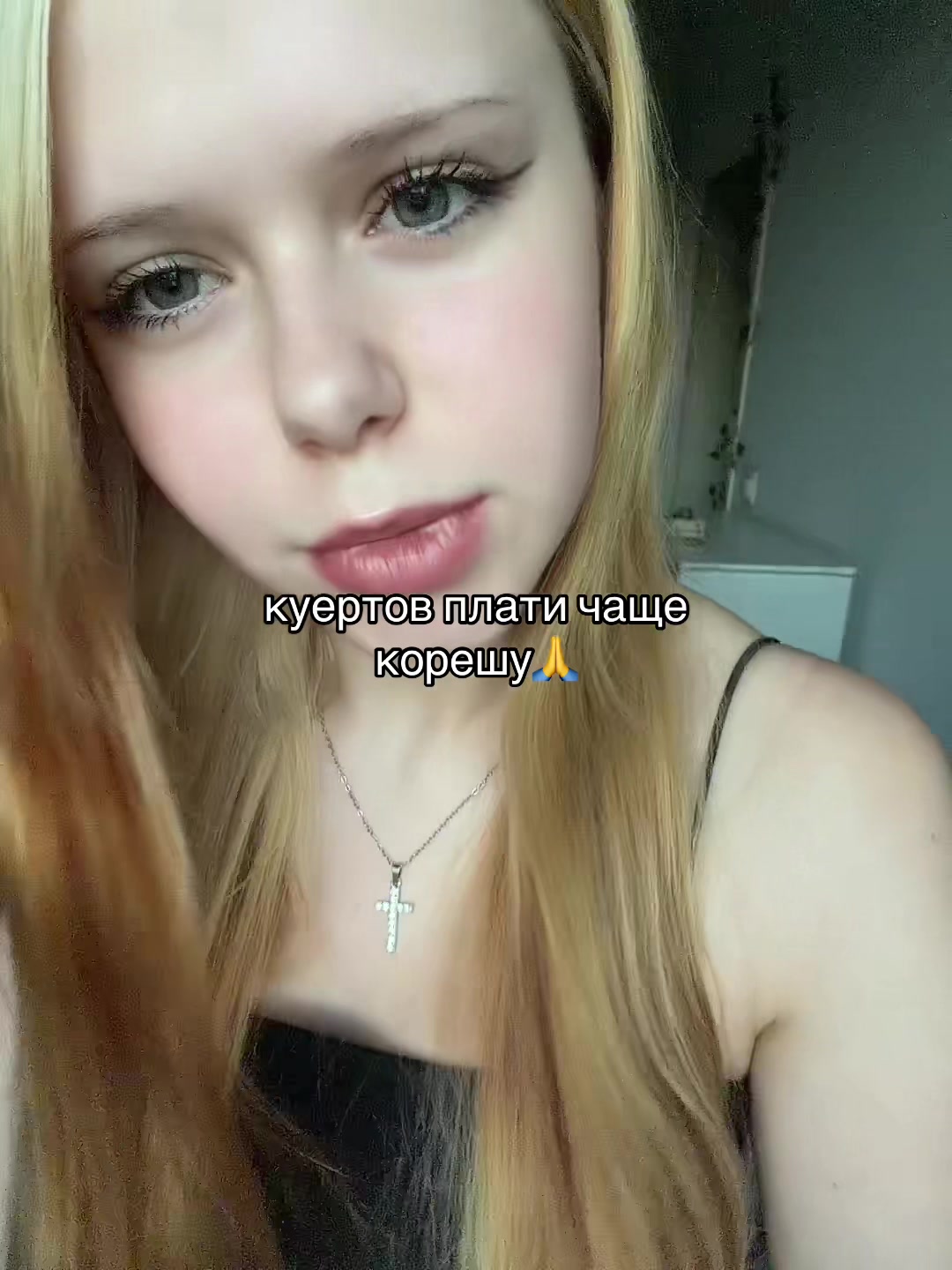 @ 