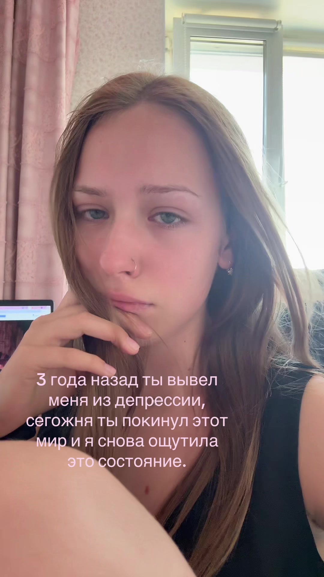 @нiщяз@й0с🐰