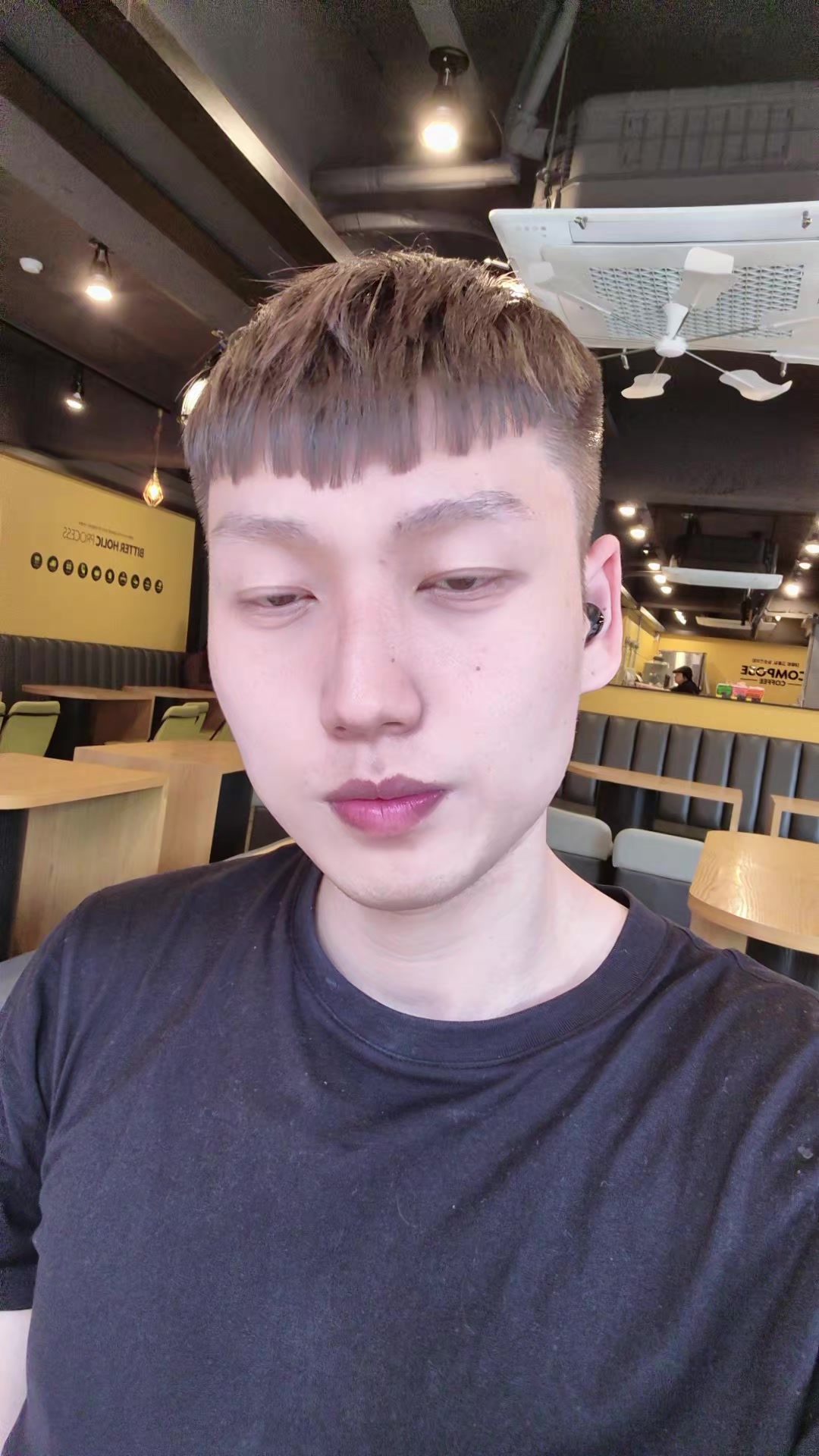 @크롭