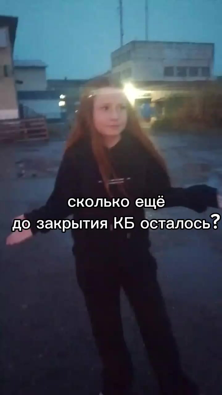 @тгк: kris_tyushka