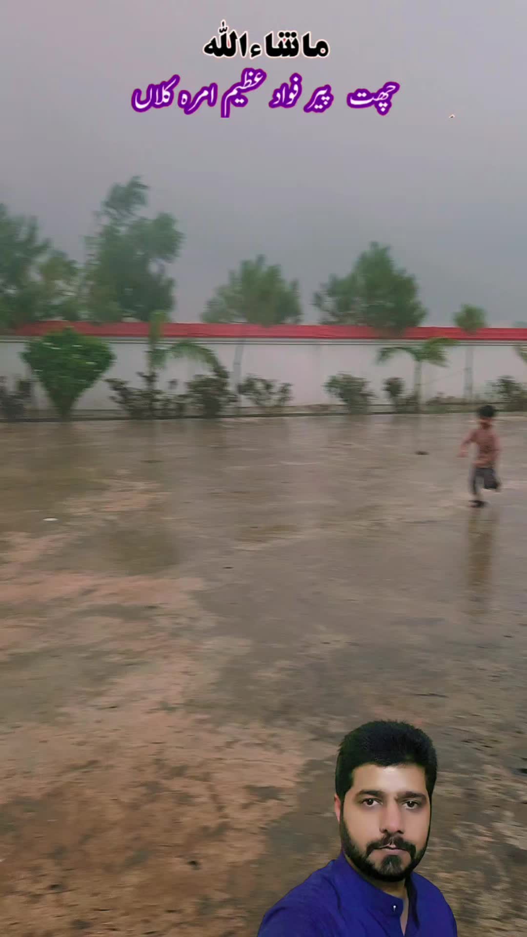 @amrakalan5