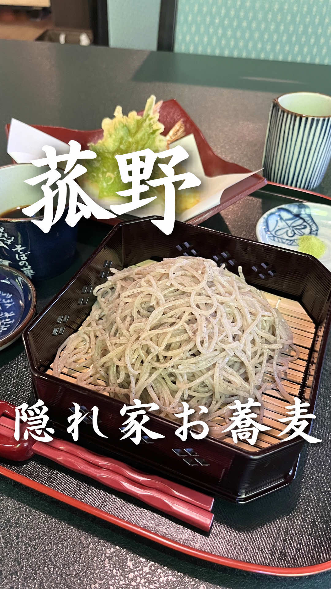 @りん|三重グルメ・カフェ