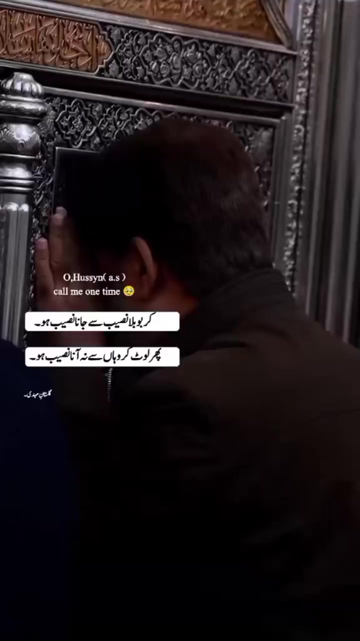 @kaneez e zehra