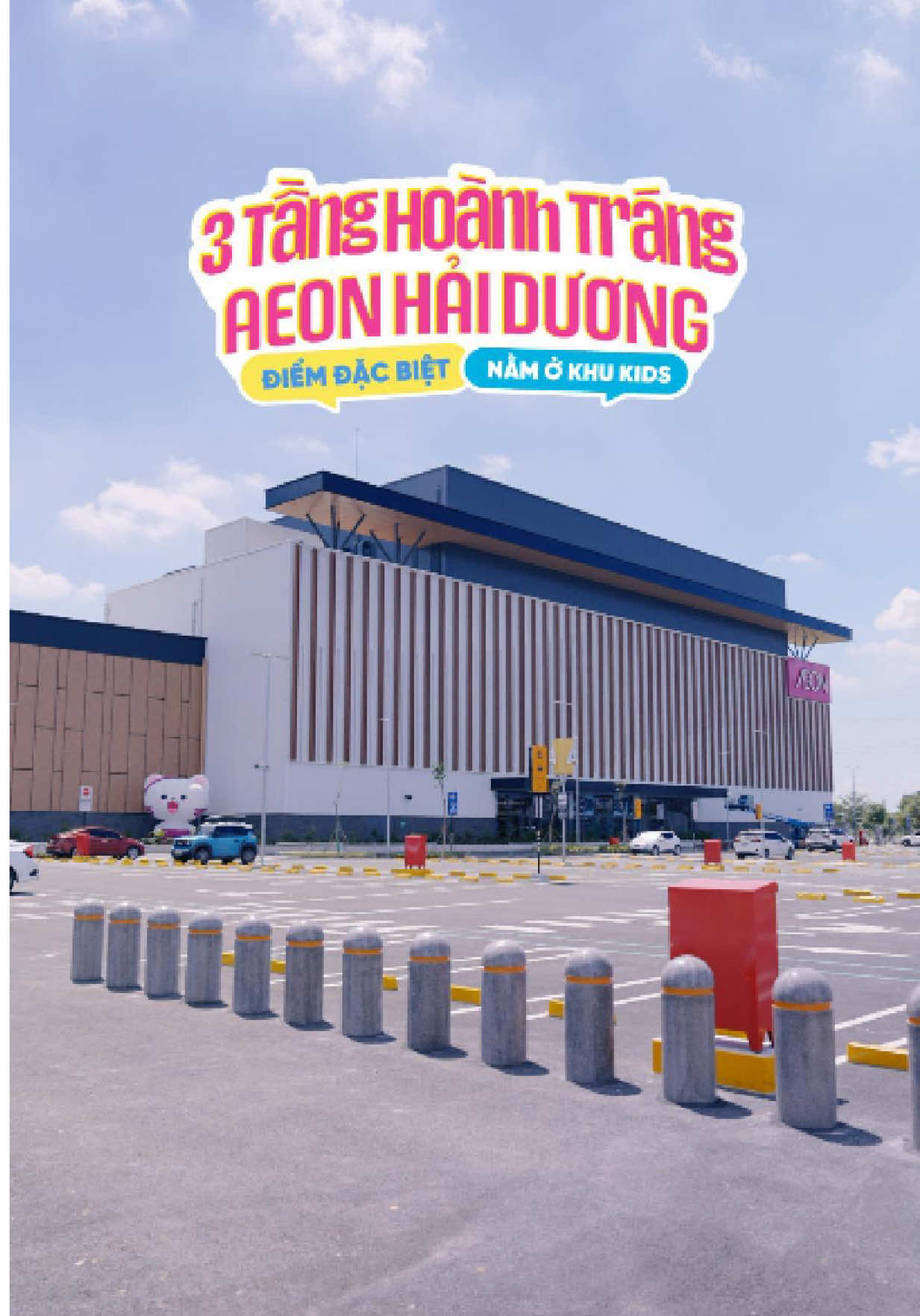 @AEON Vietnam