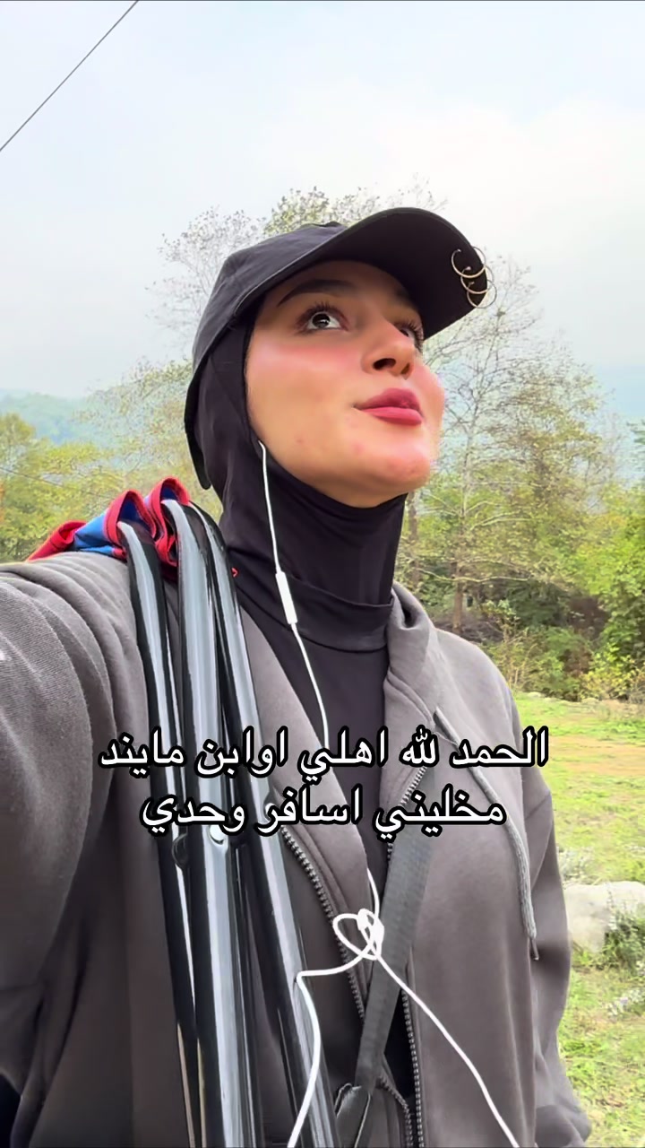 @إخلاص✨