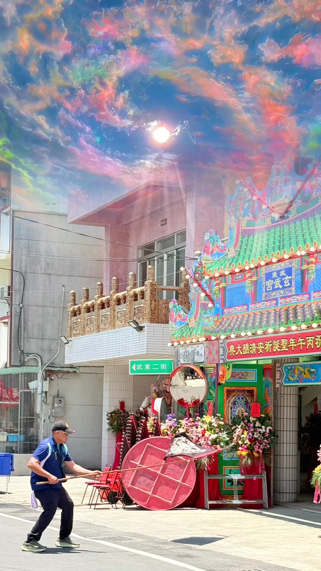 @沈文心