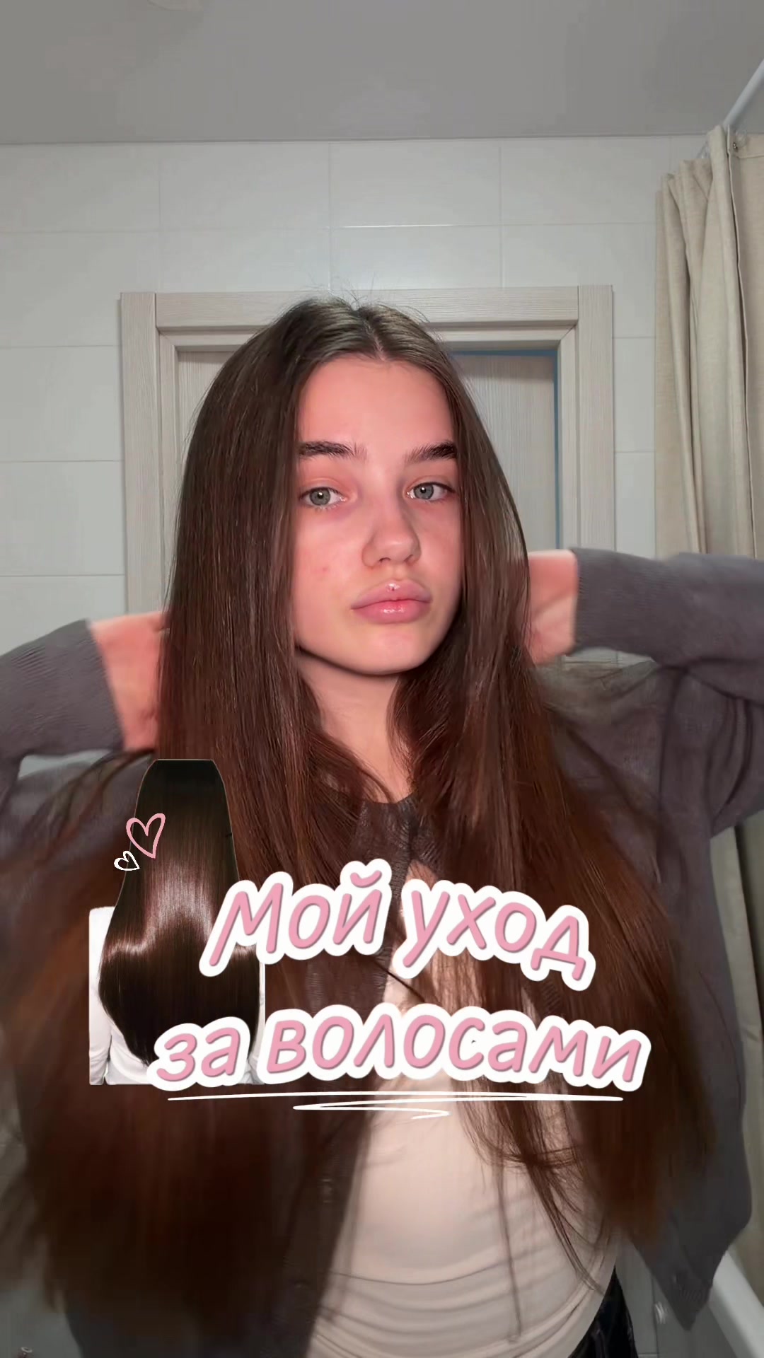 @аня цветка