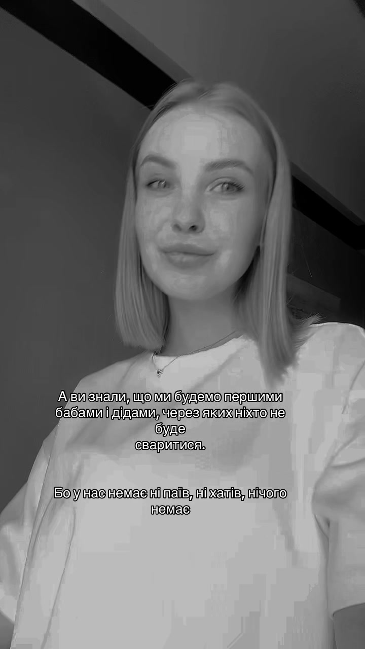 @Lesia Reynyuk