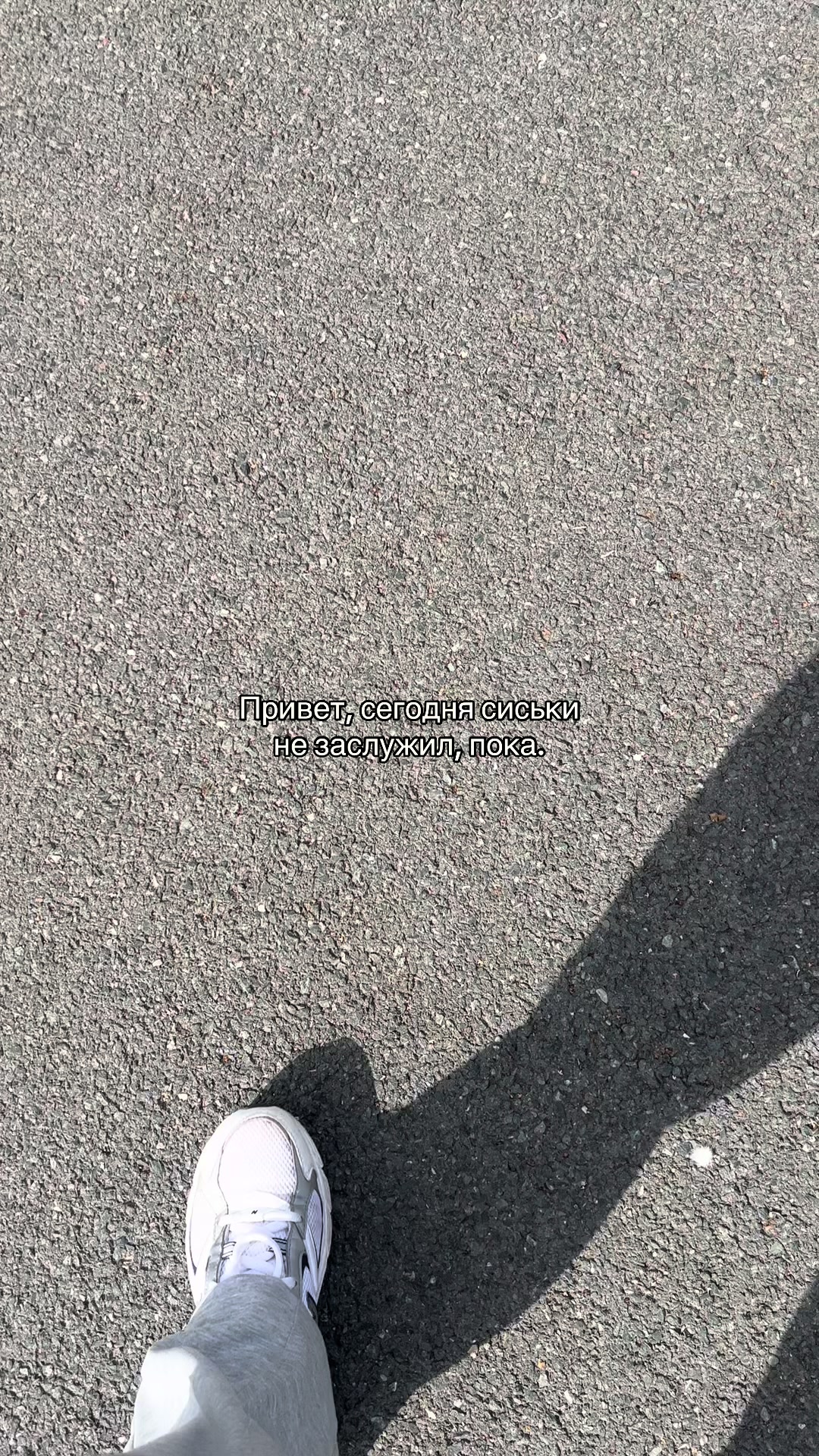 @ice_quote
