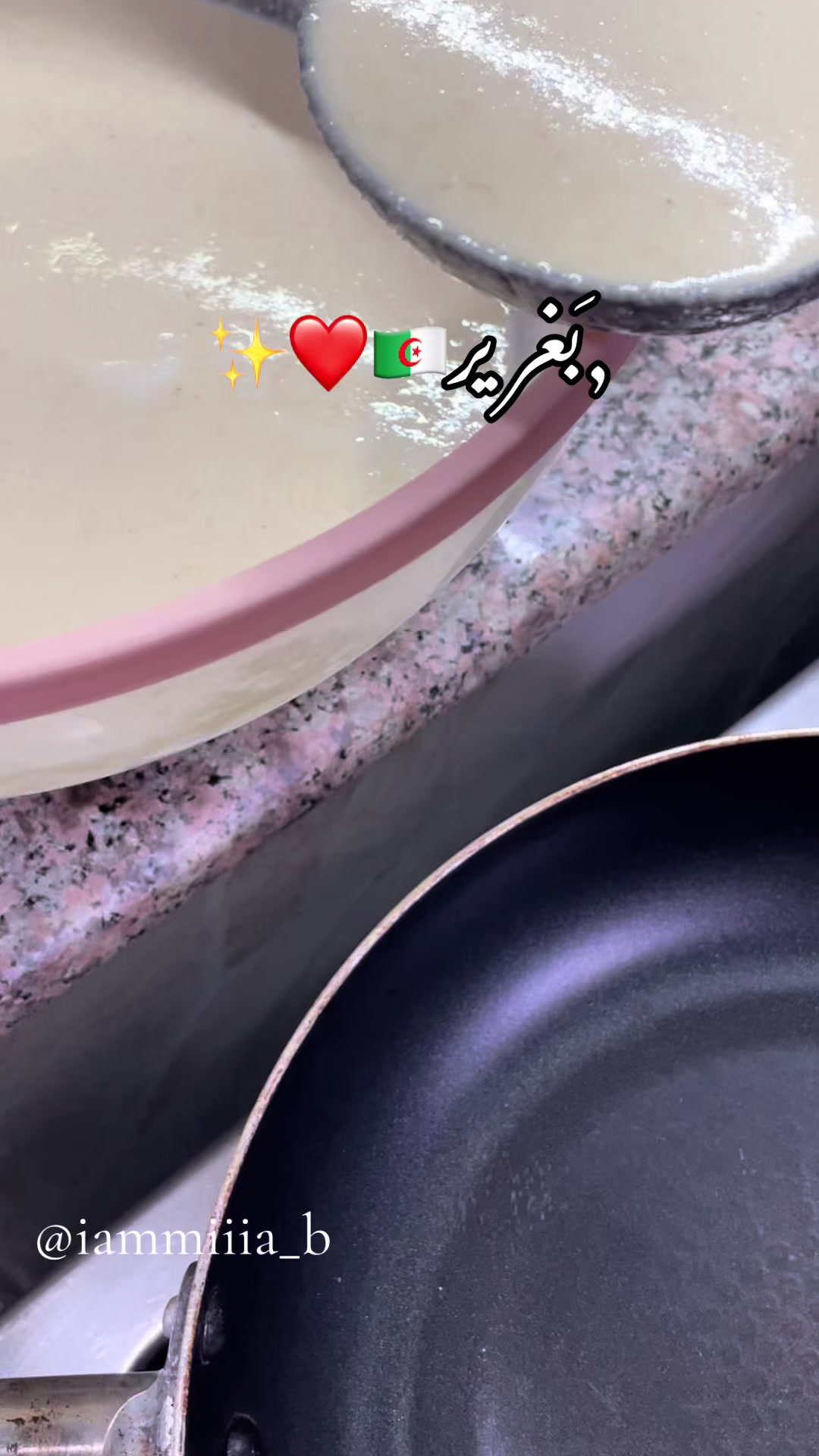 @𝗠𝗶𝗮𝗮🌸🌷