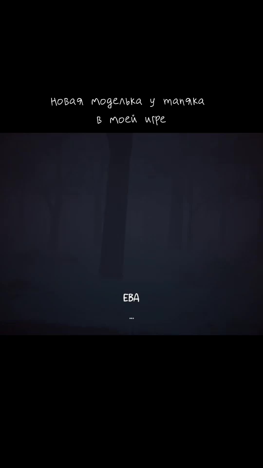 @тгк: Шиза одинокого разраба