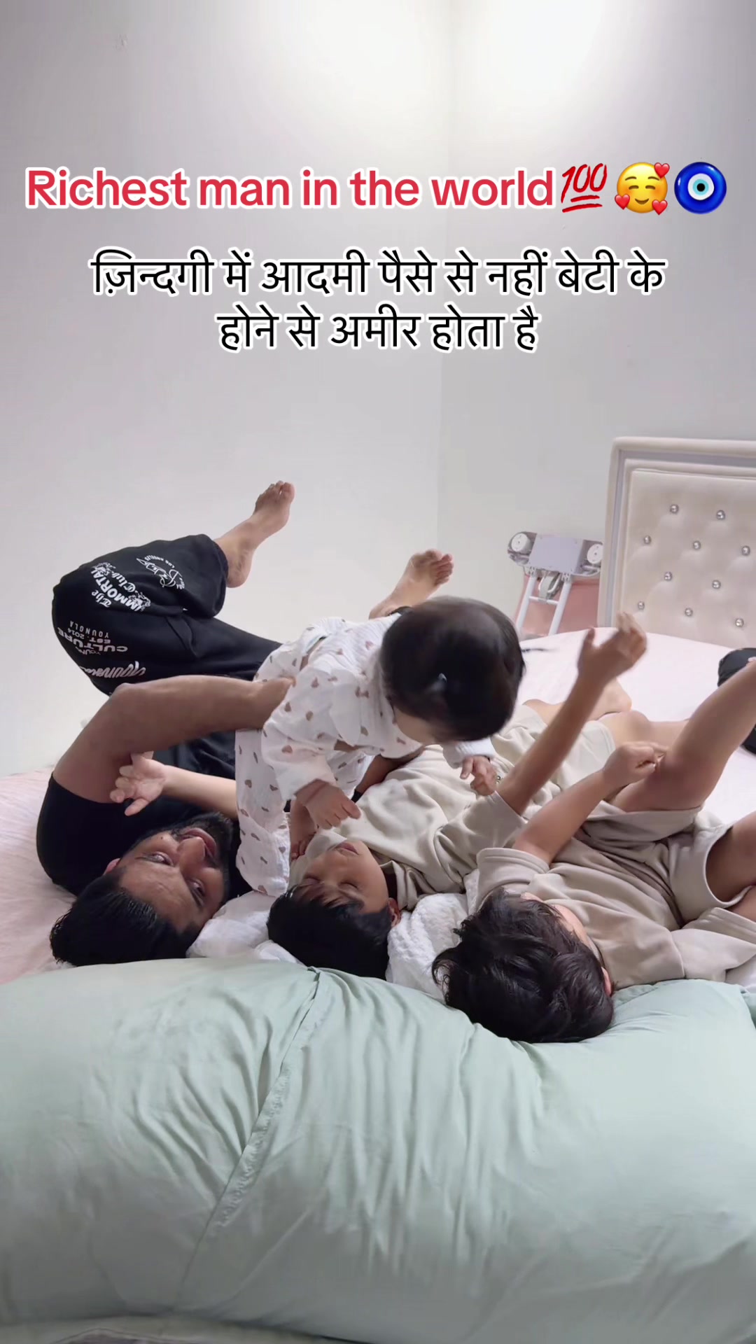 @Mira singh
