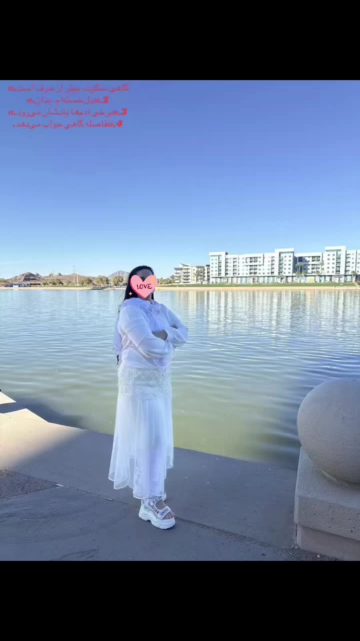 @کومل