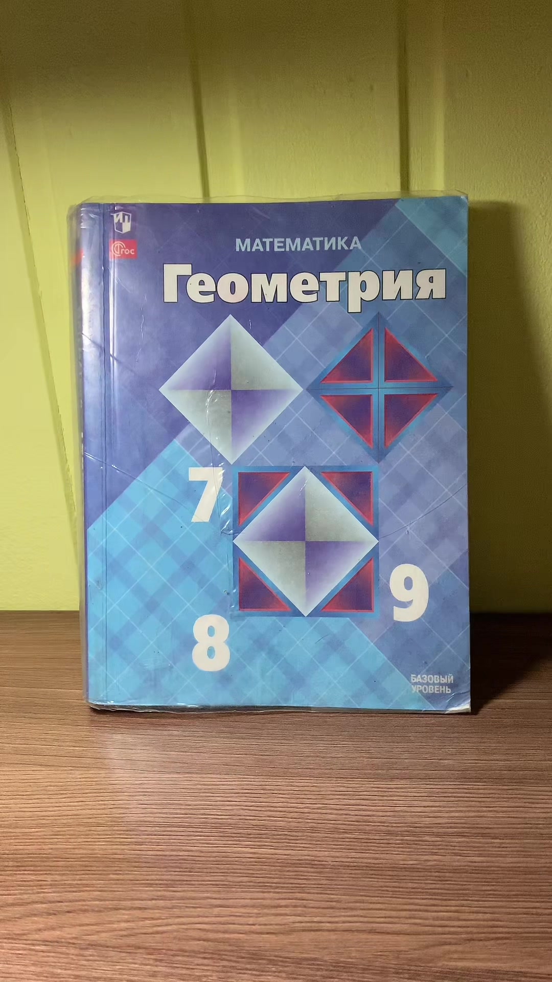 @𝑛𝑒𝑠𝑠𝑖