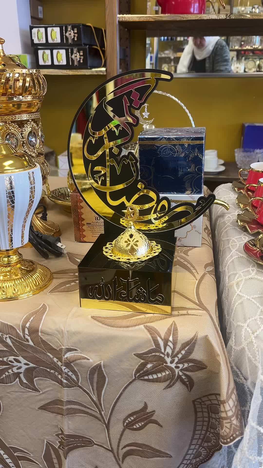 @Turkish House Gifts
