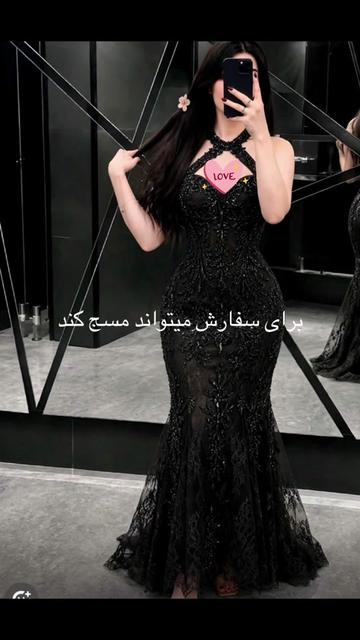 @Bilal