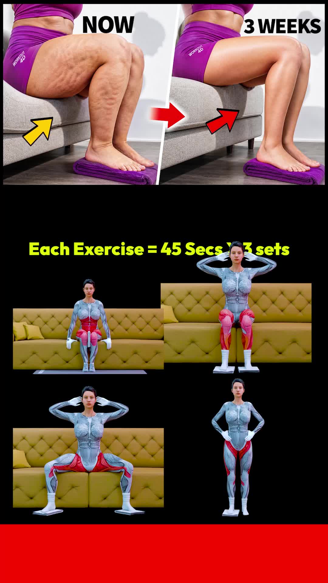 @Workout 4D Official