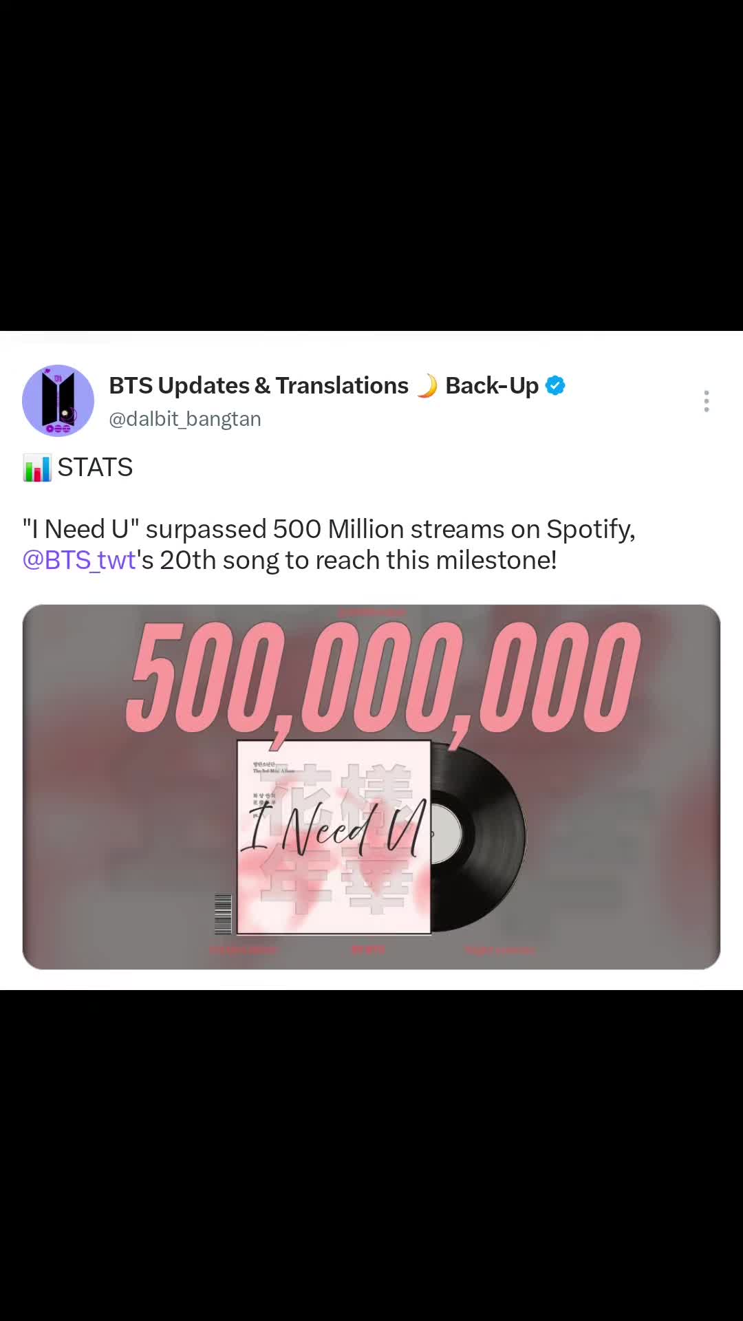 @DalbitBangtan