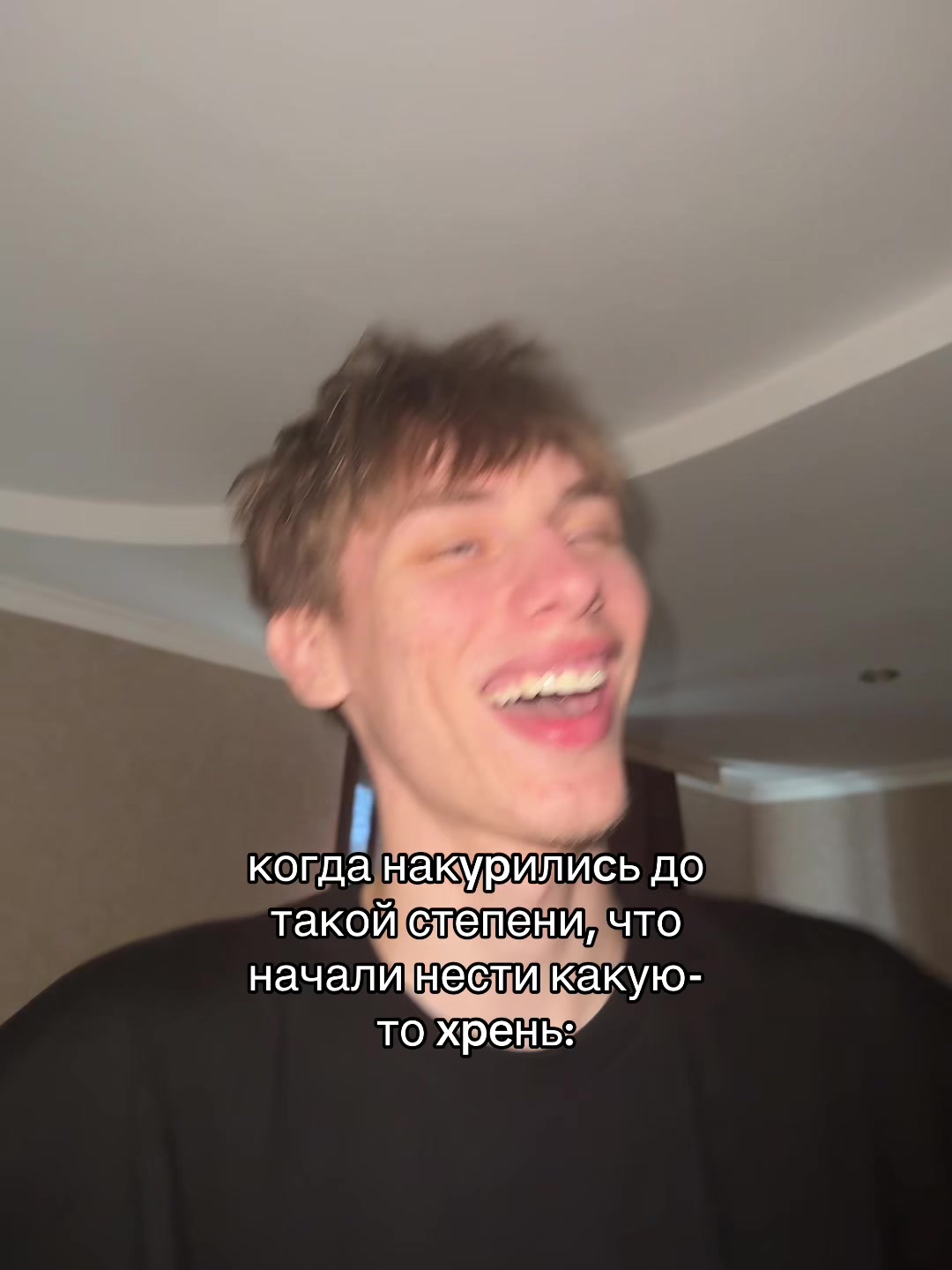 @Tgk: SONLUVIK