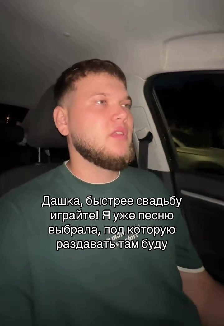 @Татар малай🦁