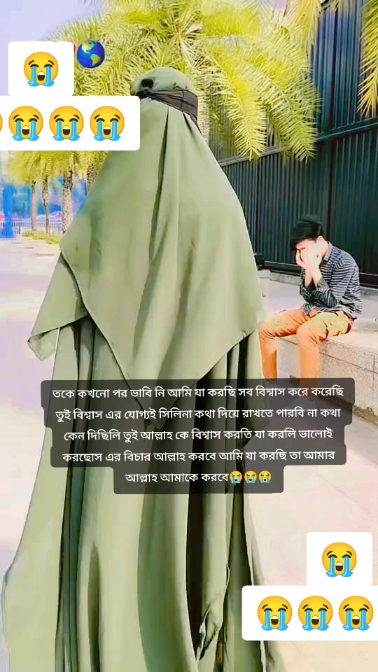 @sumaiya_1.04