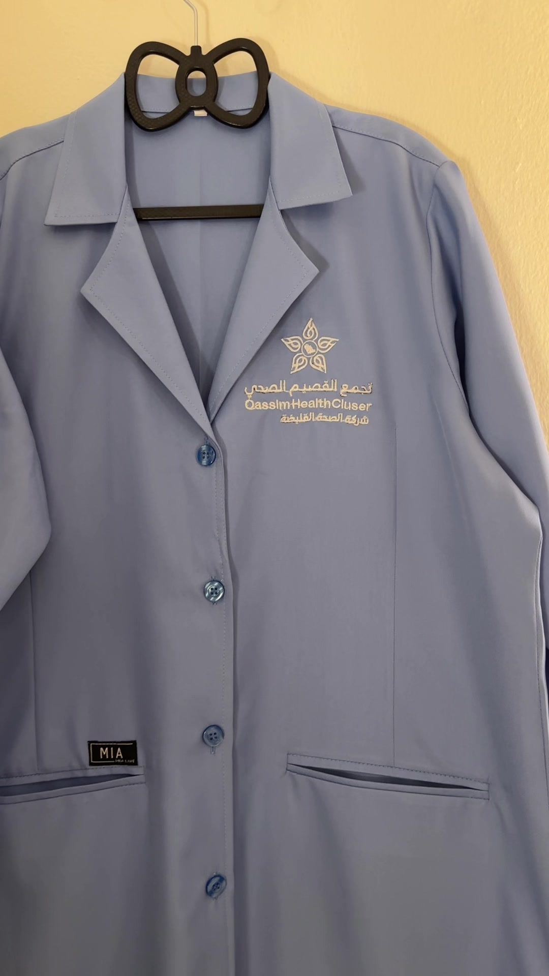 @Mia scrubs | ميّا سكرب 🩺