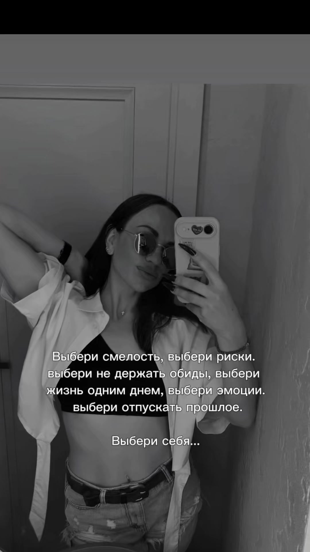 @ИрочкаИра 🧸