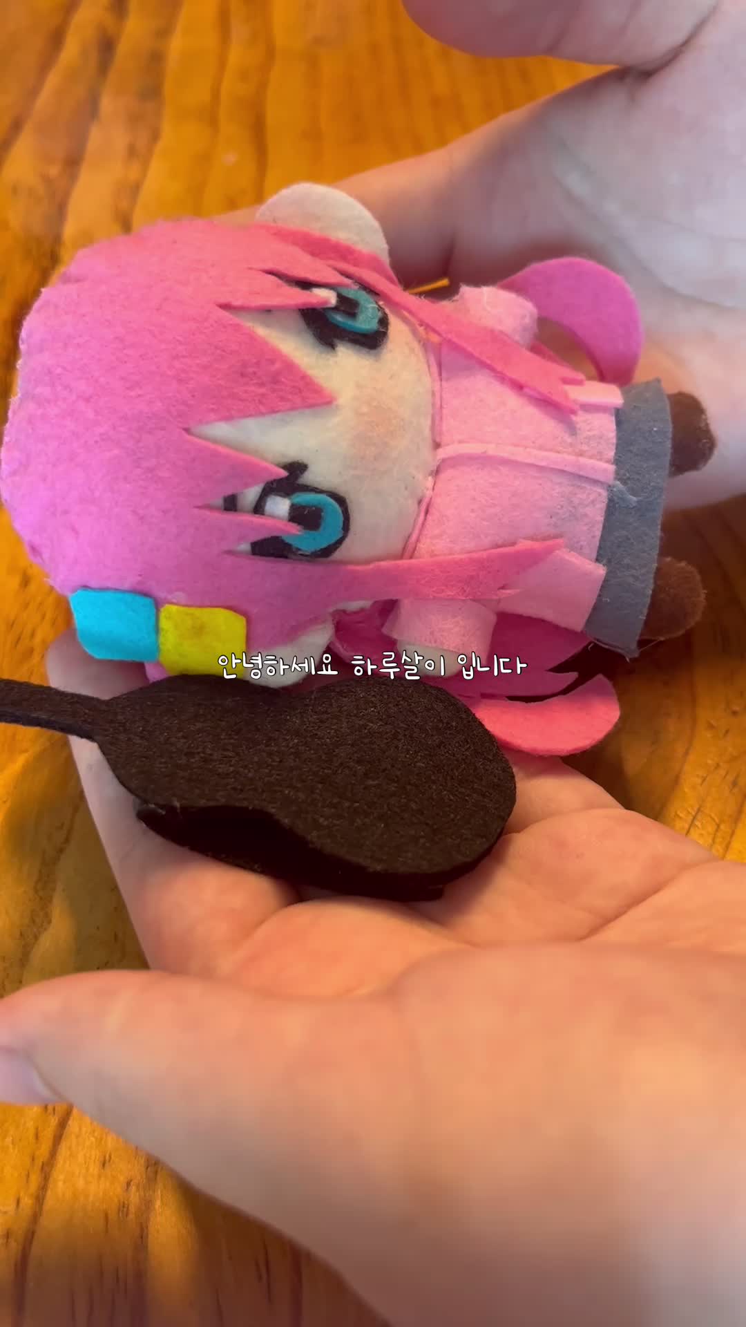 @하루살이