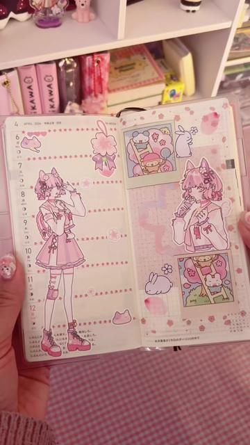 @pudding🍎