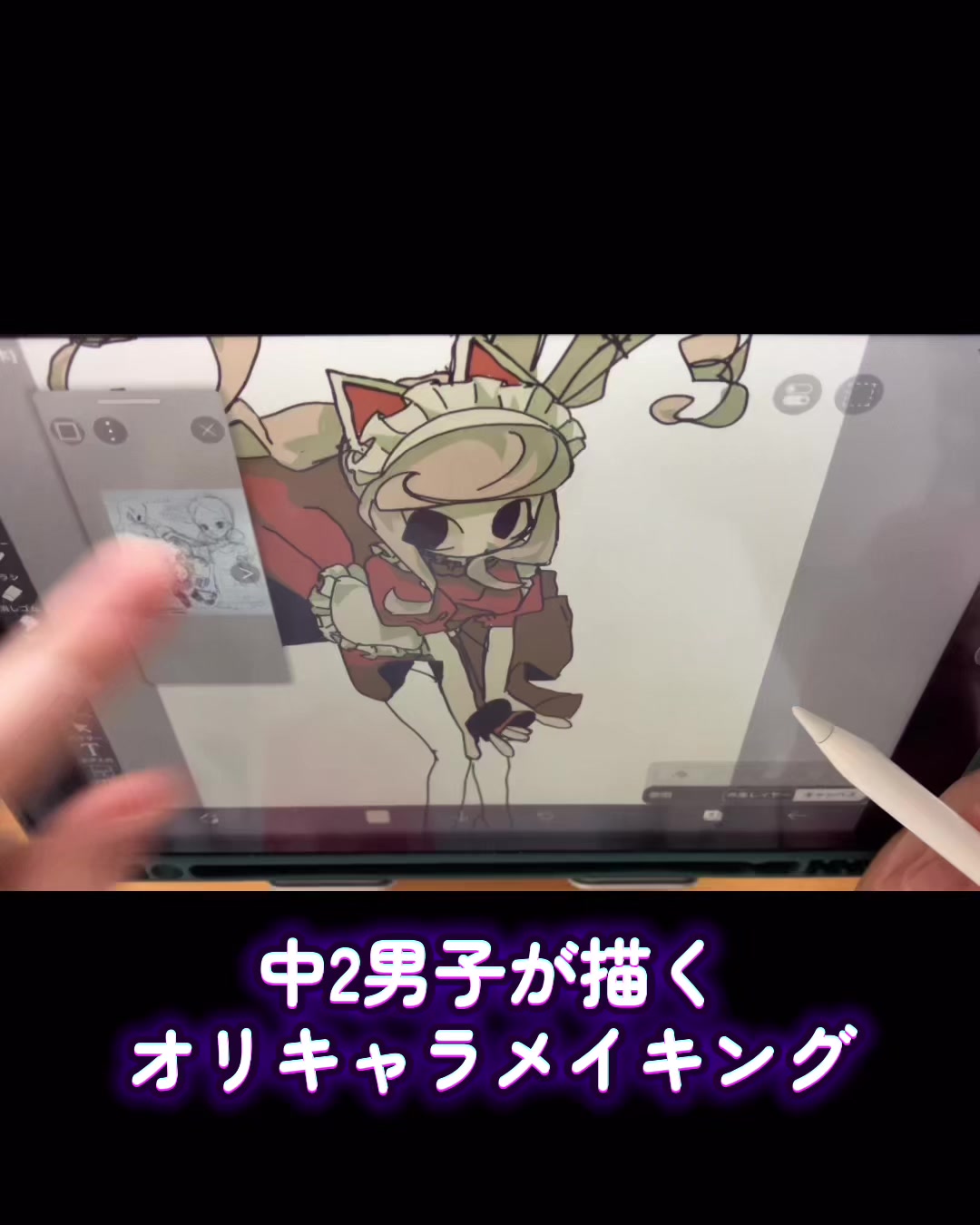 @ちぃまるボーイ(13)🌈