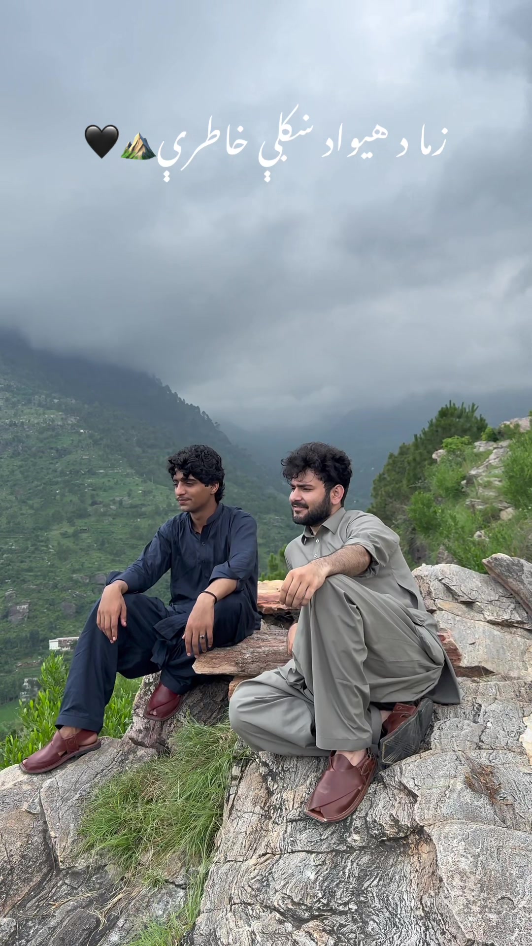 @zeeshan yousafzai