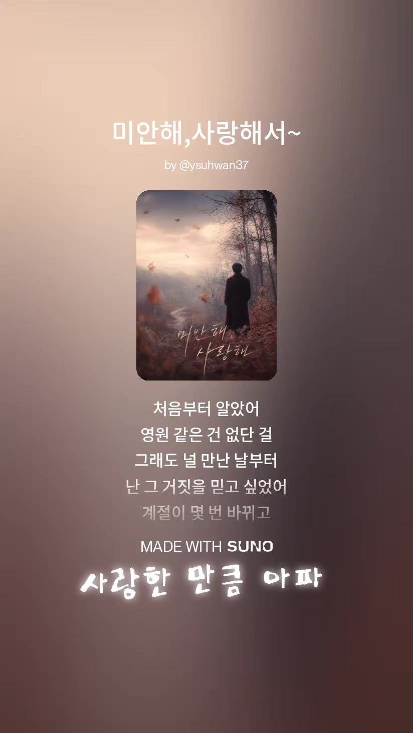 @๐ณโกโโณ° ์นดโขโขโข๋ฆฌ โข๋ฏธ โก โโโโบโถ_๐ณ
