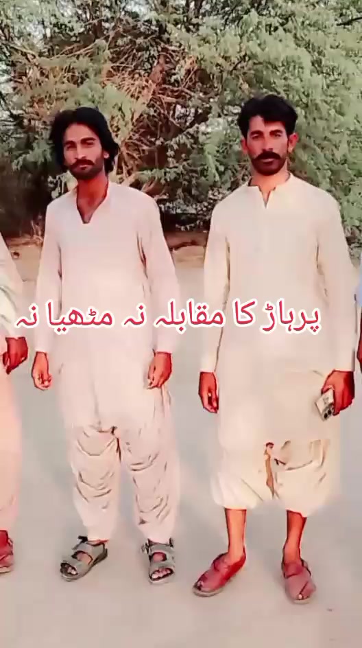 @جاوید سیکرٹری
