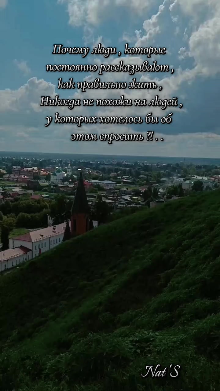 @𝕹𝖆𝖙𝖆𝖈𝖍𝖆𝕾