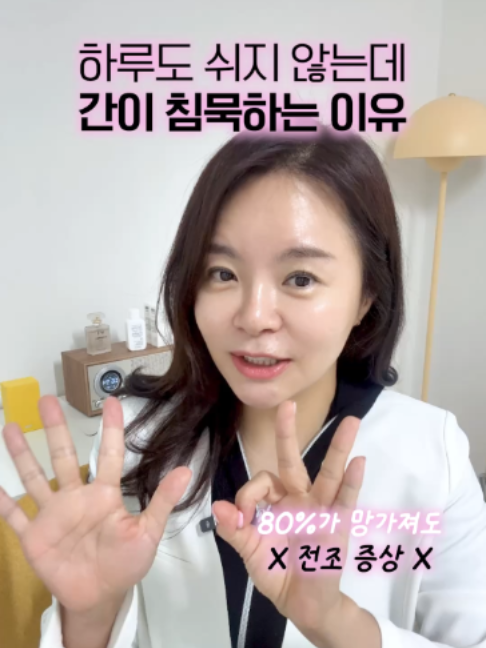 @하이킴 약사