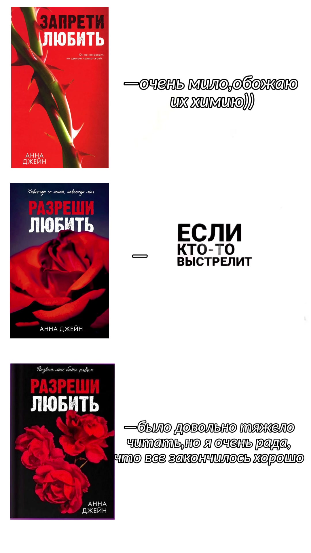 @червя книжная 📚
