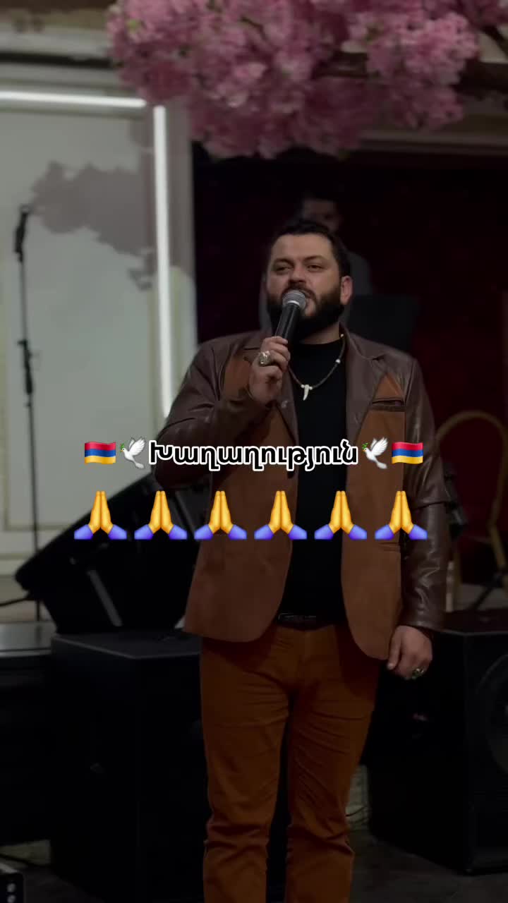 @🇦🇲🕊Խաղաղություն🕊🇦🇲