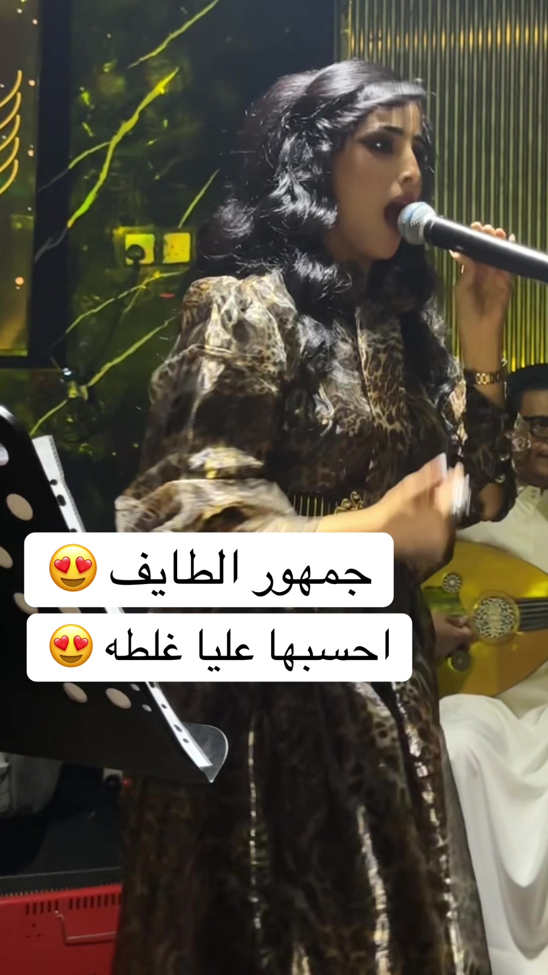 @النجمة نورين الصوت الجبلي 🎙️