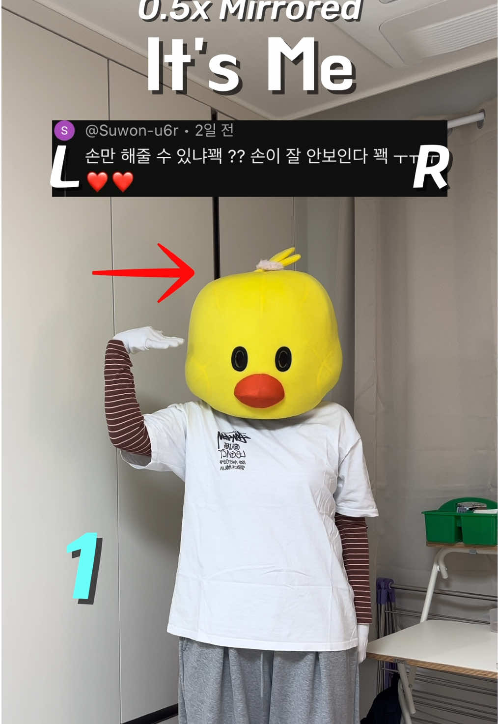 @댄싱꽥꽥