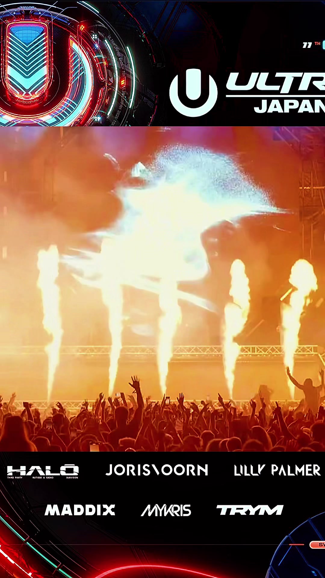 @ULTRA🇯🇵MAN◢ ✖️ ◤