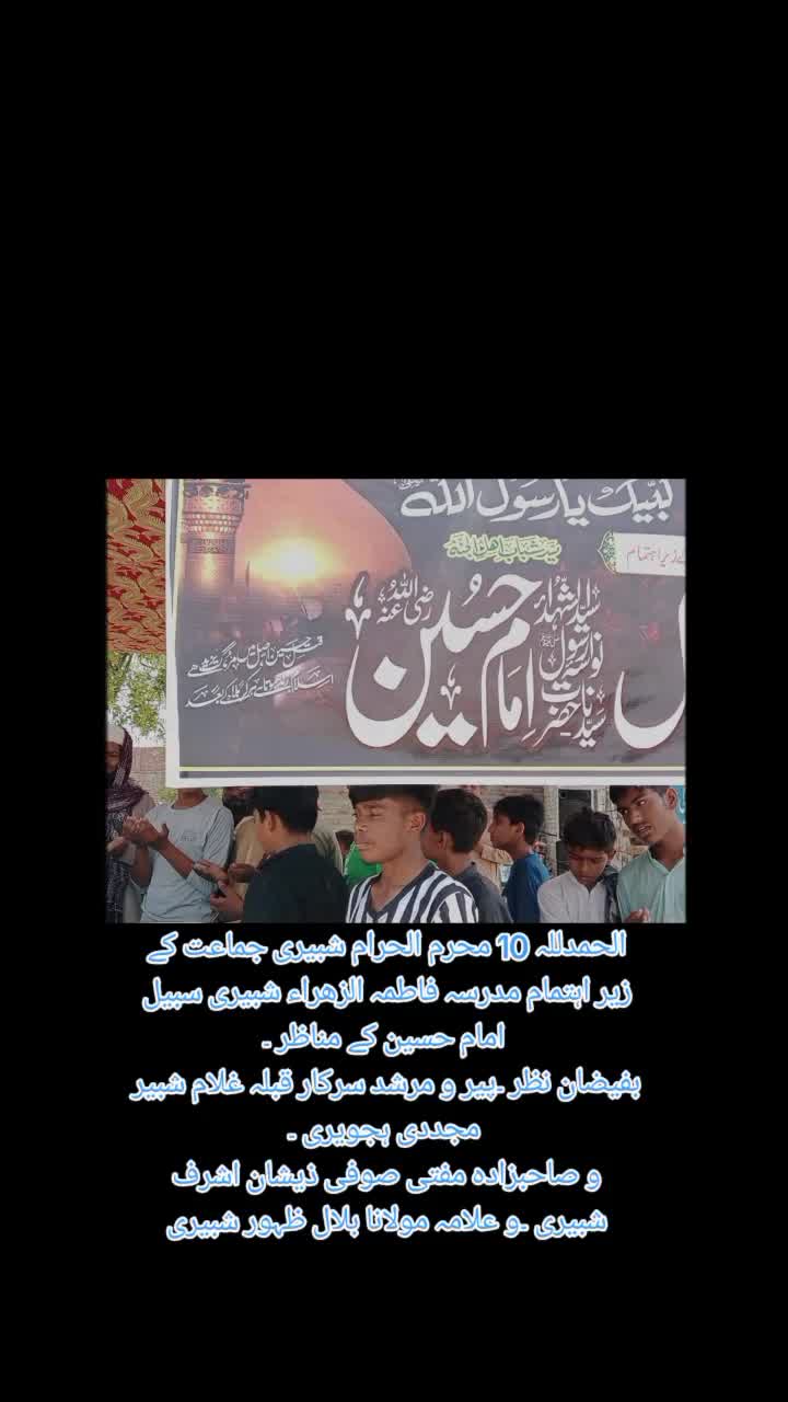 @Zeeshan.ashraf