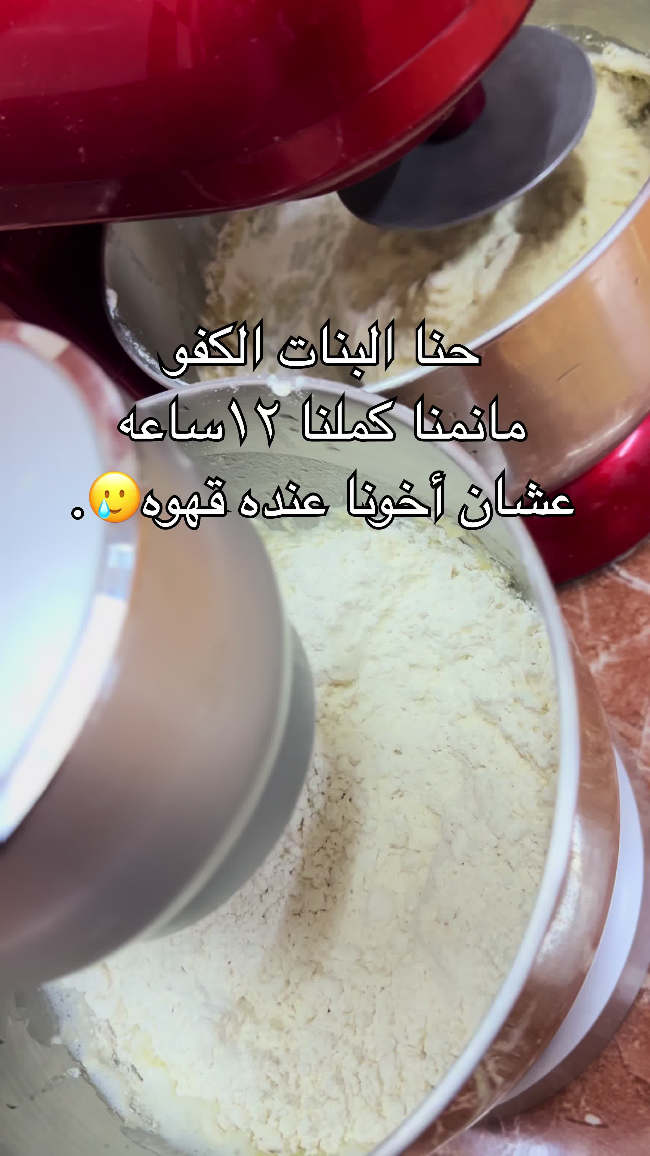 @عبق 💎