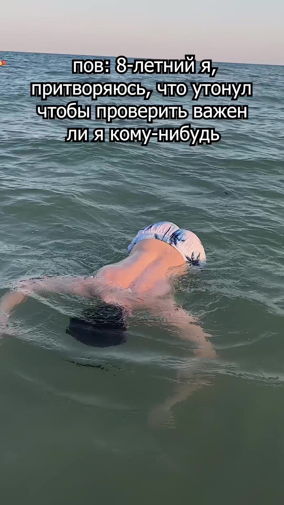 @Даня Резнов🍀