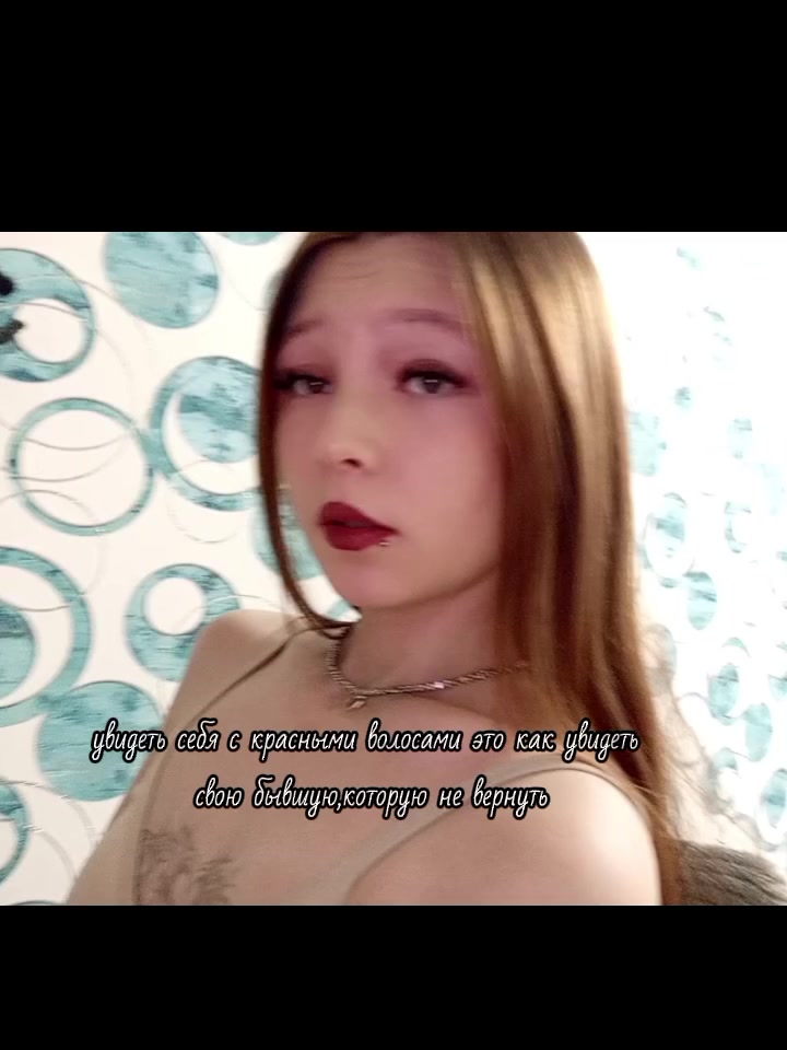 @асюша