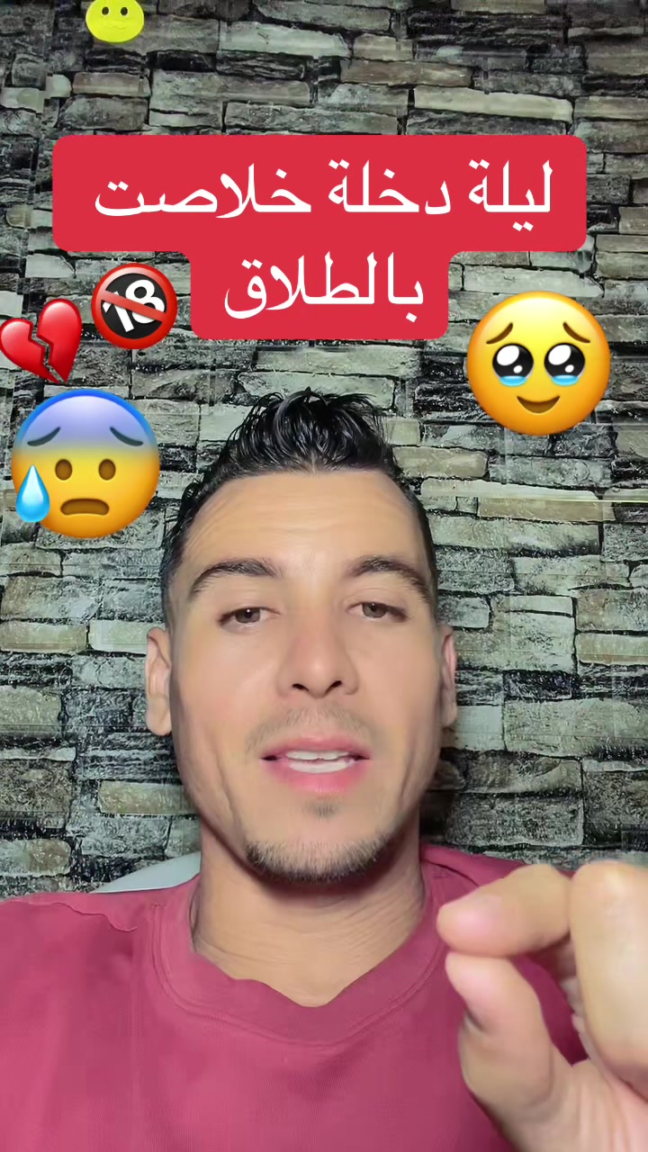 @🇩🇿Nabilo 19
