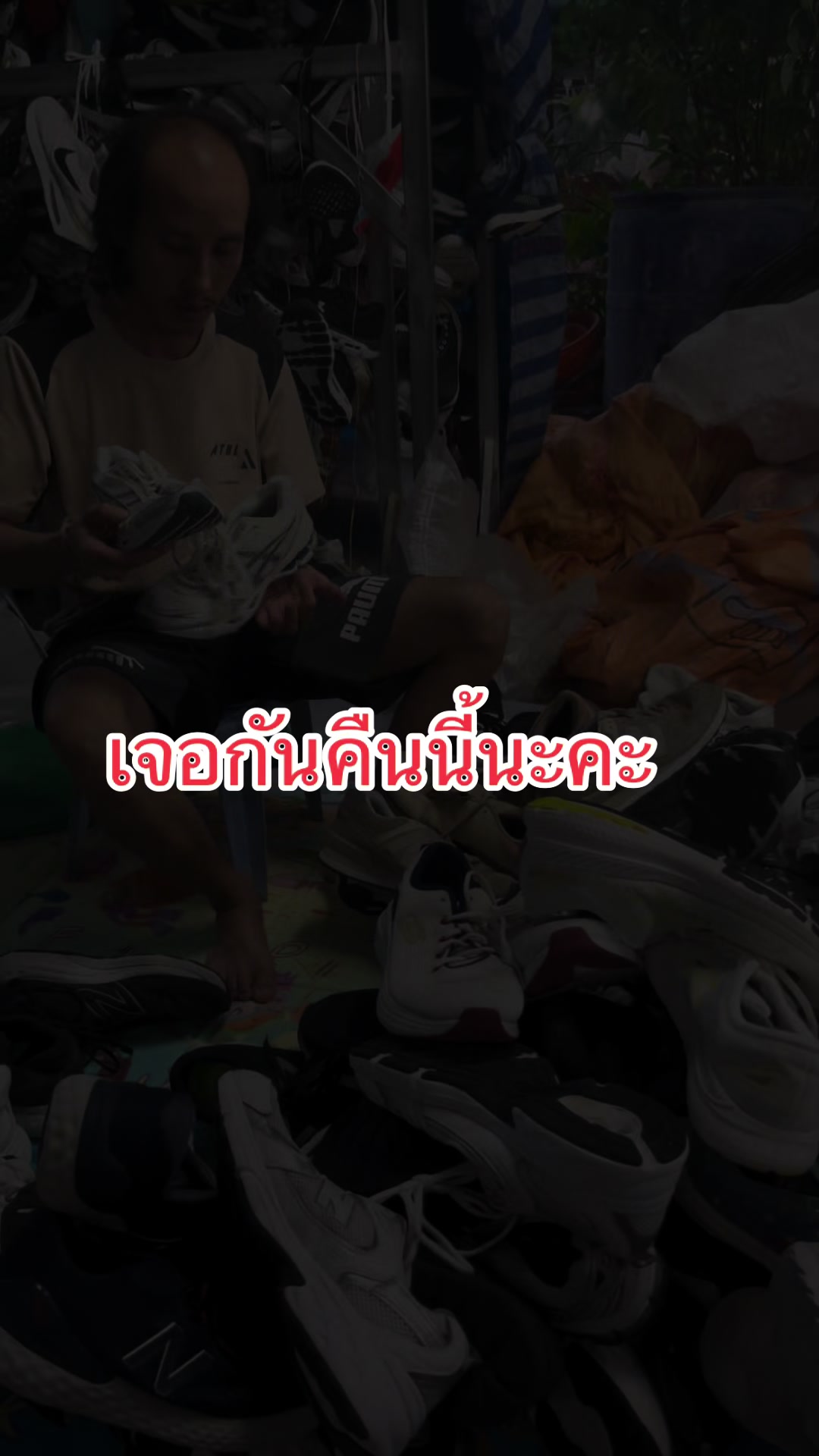 @หมิวจะรีวิวv1