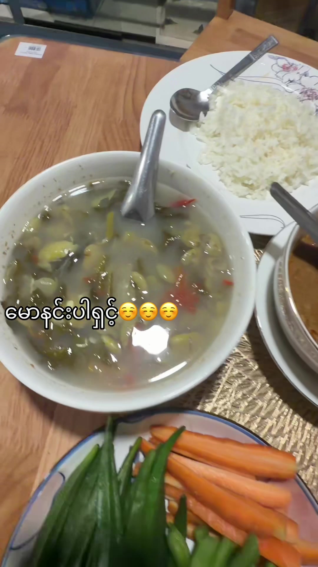 @Nang Cho Wahwah Thin