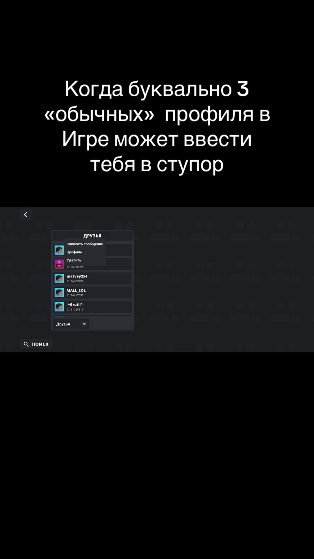 @Violetta_Sokolova
